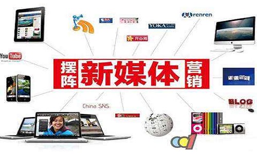 新媒虎-购买公众号 新媒虎-购买公众号