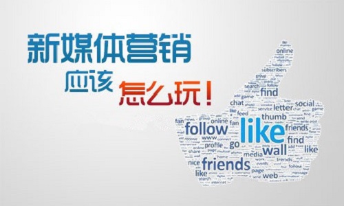 新媒虎-交易微信公众号 新媒虎-交易微信公众号