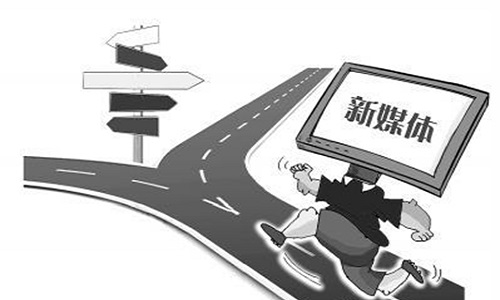 新媒虎-购买公众号 新媒虎-购买公众号