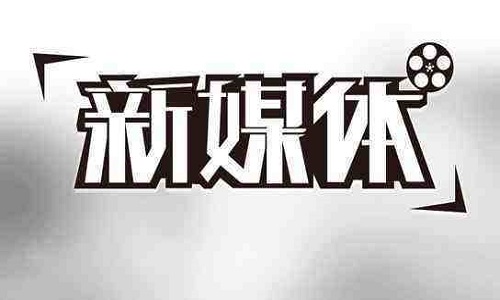 新媒虎-购买微信公众号 新媒虎-购买微信公众号