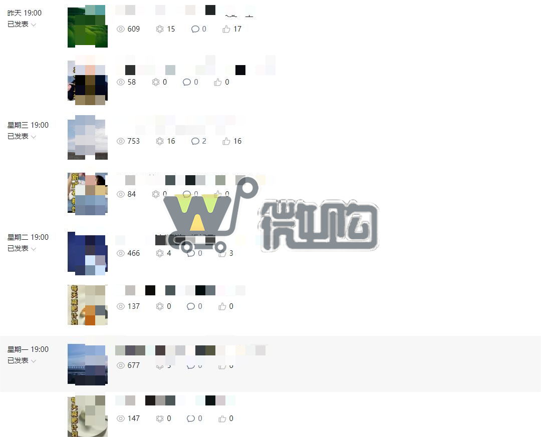 21年注册企业文化类订阅号 粉丝8W+ 女粉多 开通了留言功能 打包视频号一起出售 视频号粉丝1W+ 卖家诚心出售 有意滴滴(图2) 微信截图_20230922124525.png